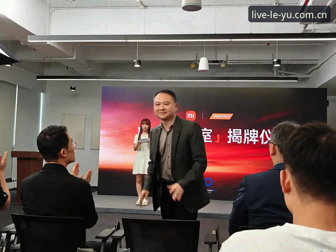 乐鱼体育官网必备 资深用户实战分享:乐鱼体育官网必备功能与使用心得,v2.0.5版本深度评测