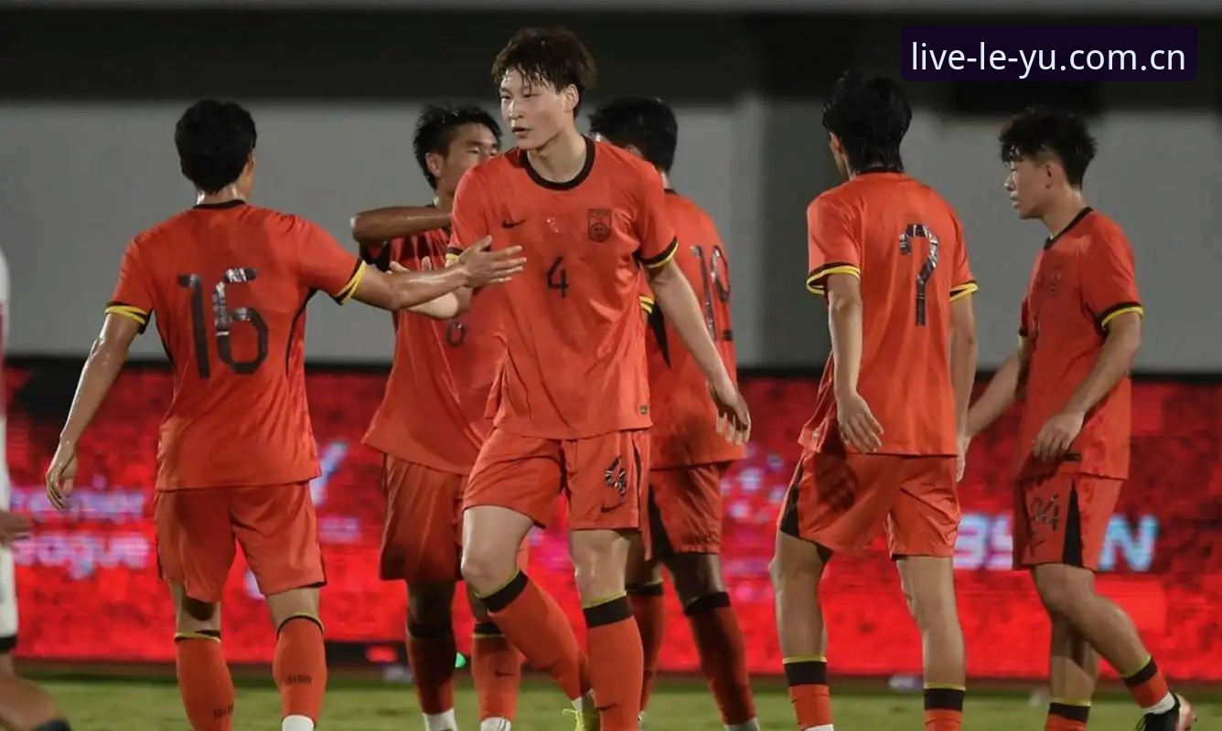 乐鱼体育app正版 深度揭秘:U17世界杯抽签背后,国足未来之星如何突围?